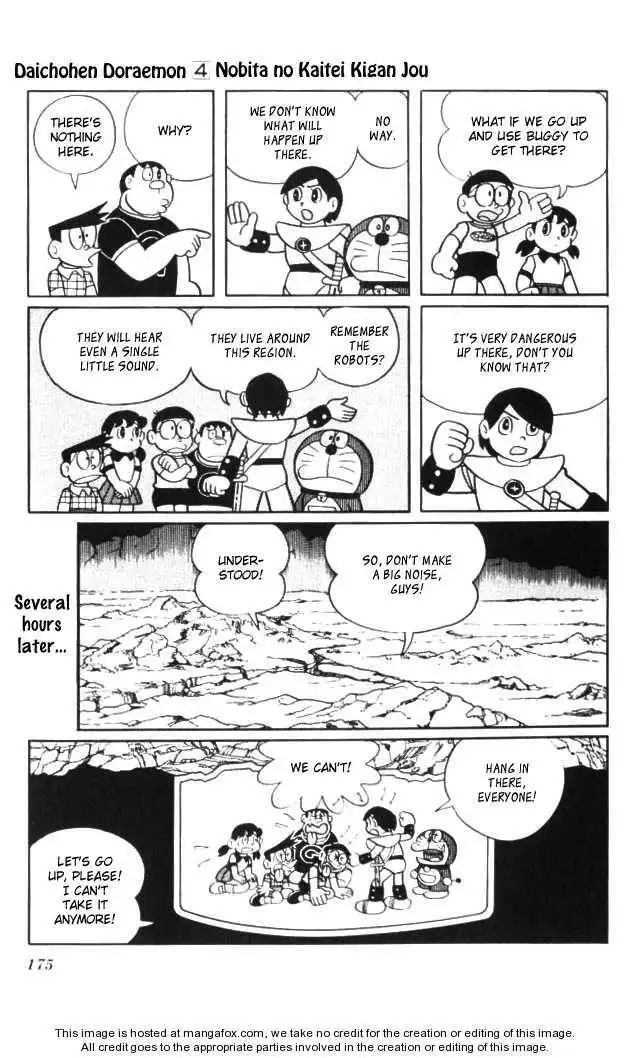 Doraemon Long Stories Chapter 4.5 8